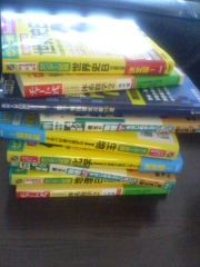 �t���[��